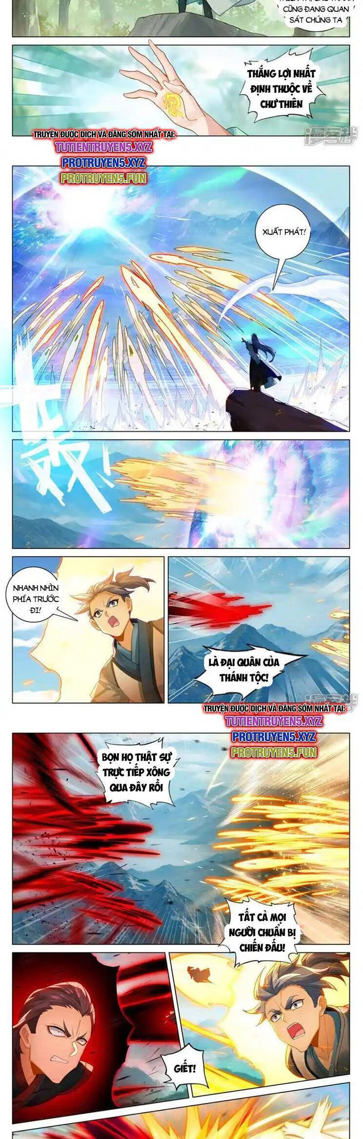 Nguyên Tôn Chapter 858 - 3