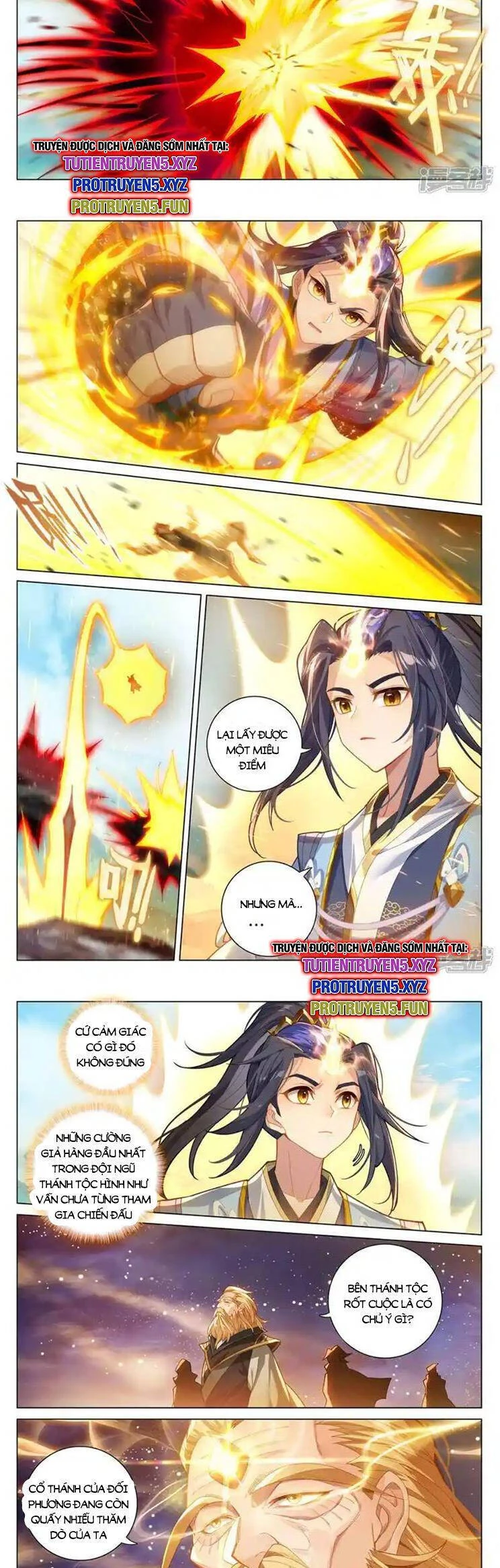 Nguyên Tôn Chapter 858 - 4