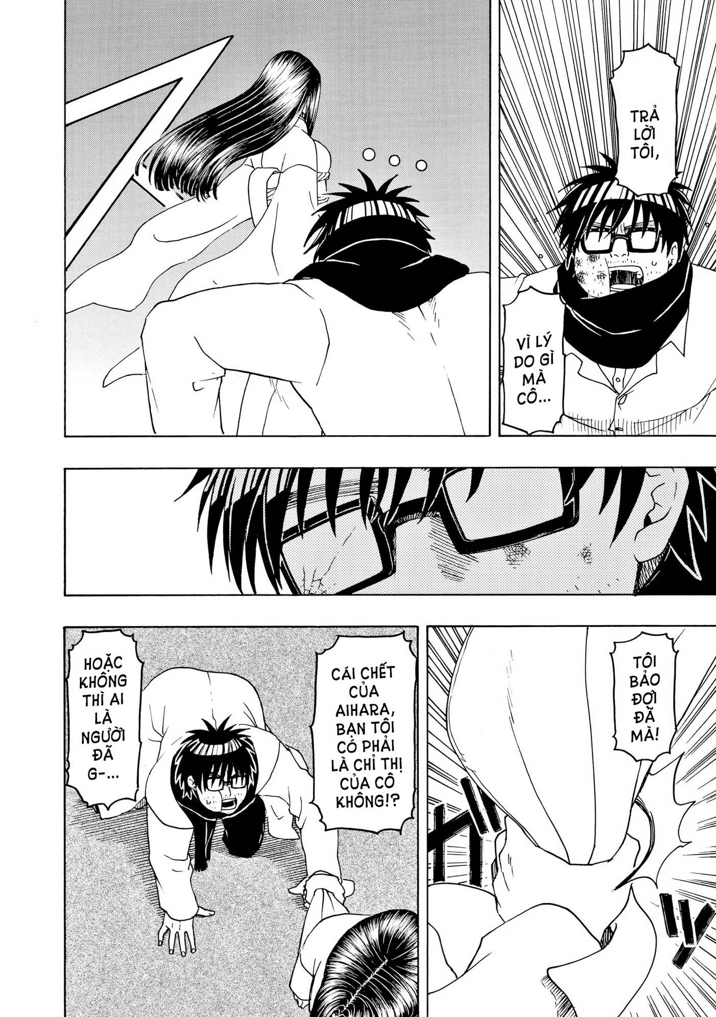 Vì Hận Tái Sinh ~Người Phụ Nữ Vì Phục Thù Mà Từ Bỏ Gương Mặt Của Mình~ Chapter 80 - 7
