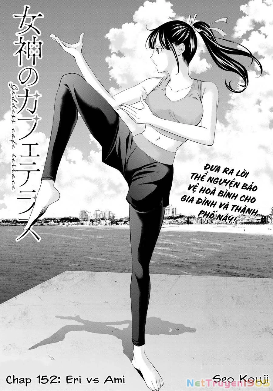 Quán Cà Phê Nữ Thần Chapter 152 - 4