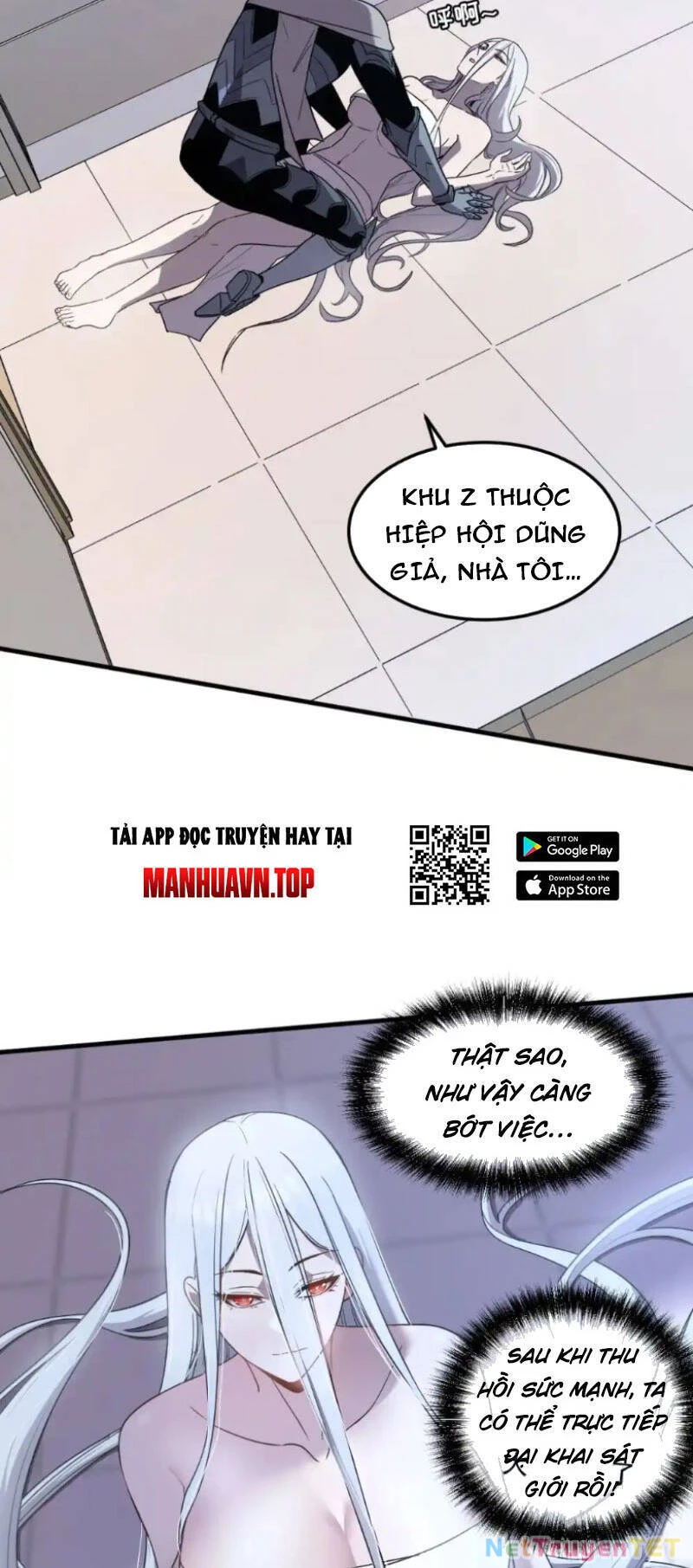 Hệ Thống Của Ta Thật Đứng Đắn Chapter 15 - Trang 2