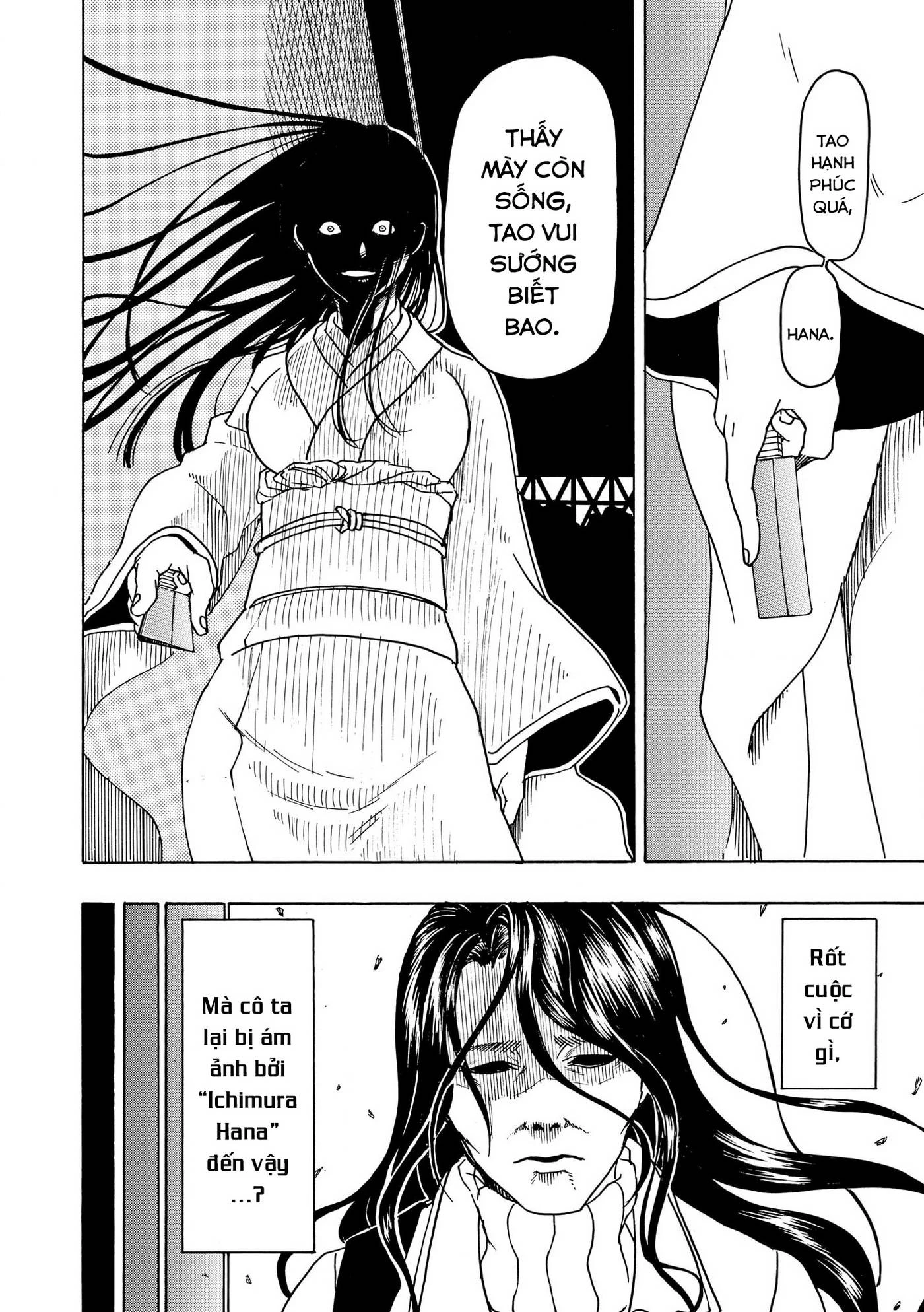 Vì Hận Tái Sinh ~Người Phụ Nữ Vì Phục Thù Mà Từ Bỏ Gương Mặt Của Mình~ Chapter 81 - 13
