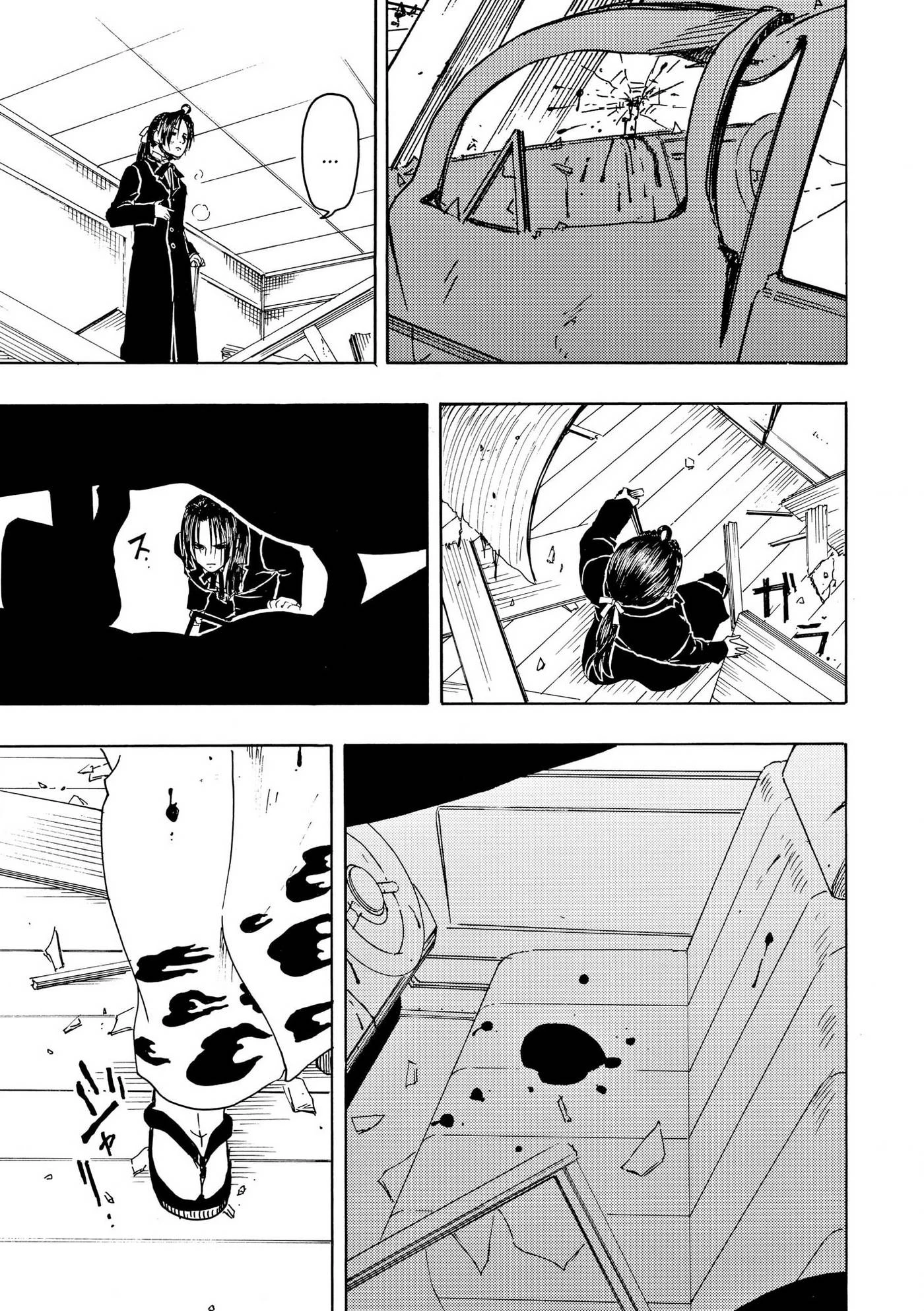 Vì Hận Tái Sinh ~Người Phụ Nữ Vì Phục Thù Mà Từ Bỏ Gương Mặt Của Mình~ Chapter 81 - 16