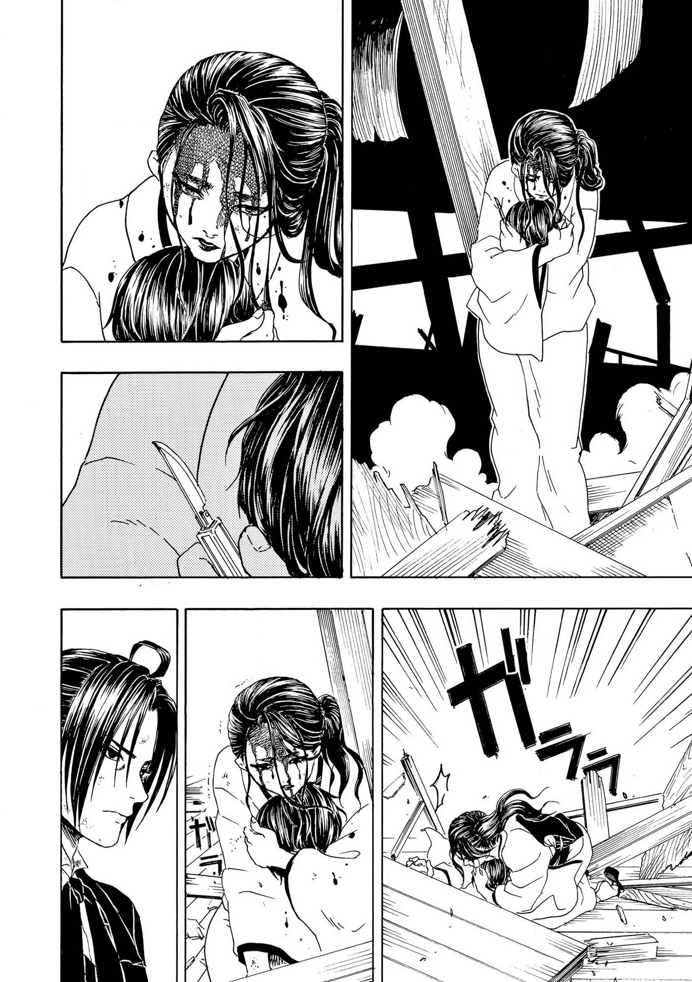 Vì Hận Tái Sinh ~Người Phụ Nữ Vì Phục Thù Mà Từ Bỏ Gương Mặt Của Mình~ Chapter 81 - 17