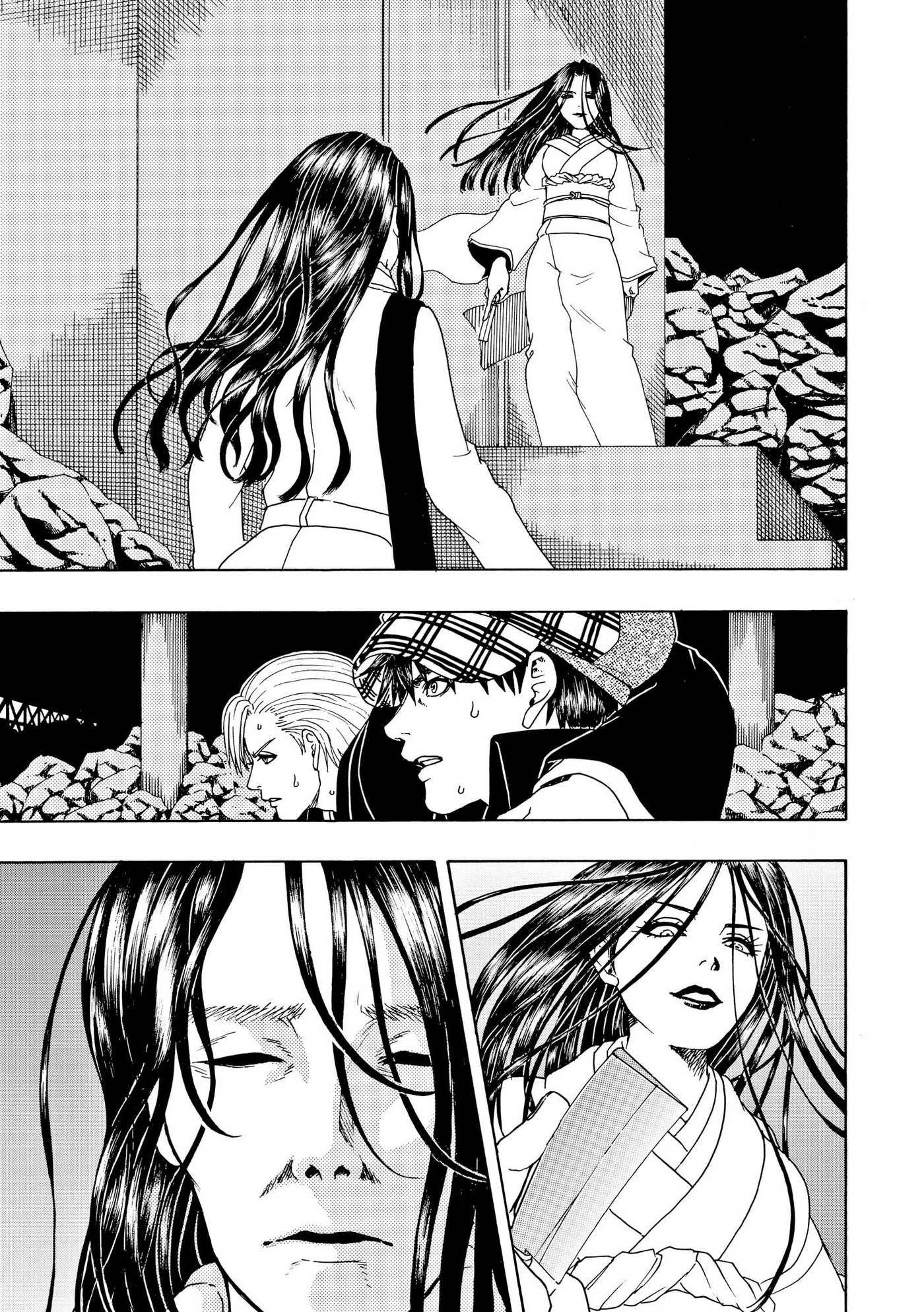 Vì Hận Tái Sinh ~Người Phụ Nữ Vì Phục Thù Mà Từ Bỏ Gương Mặt Của Mình~ Chapter 81 - 24