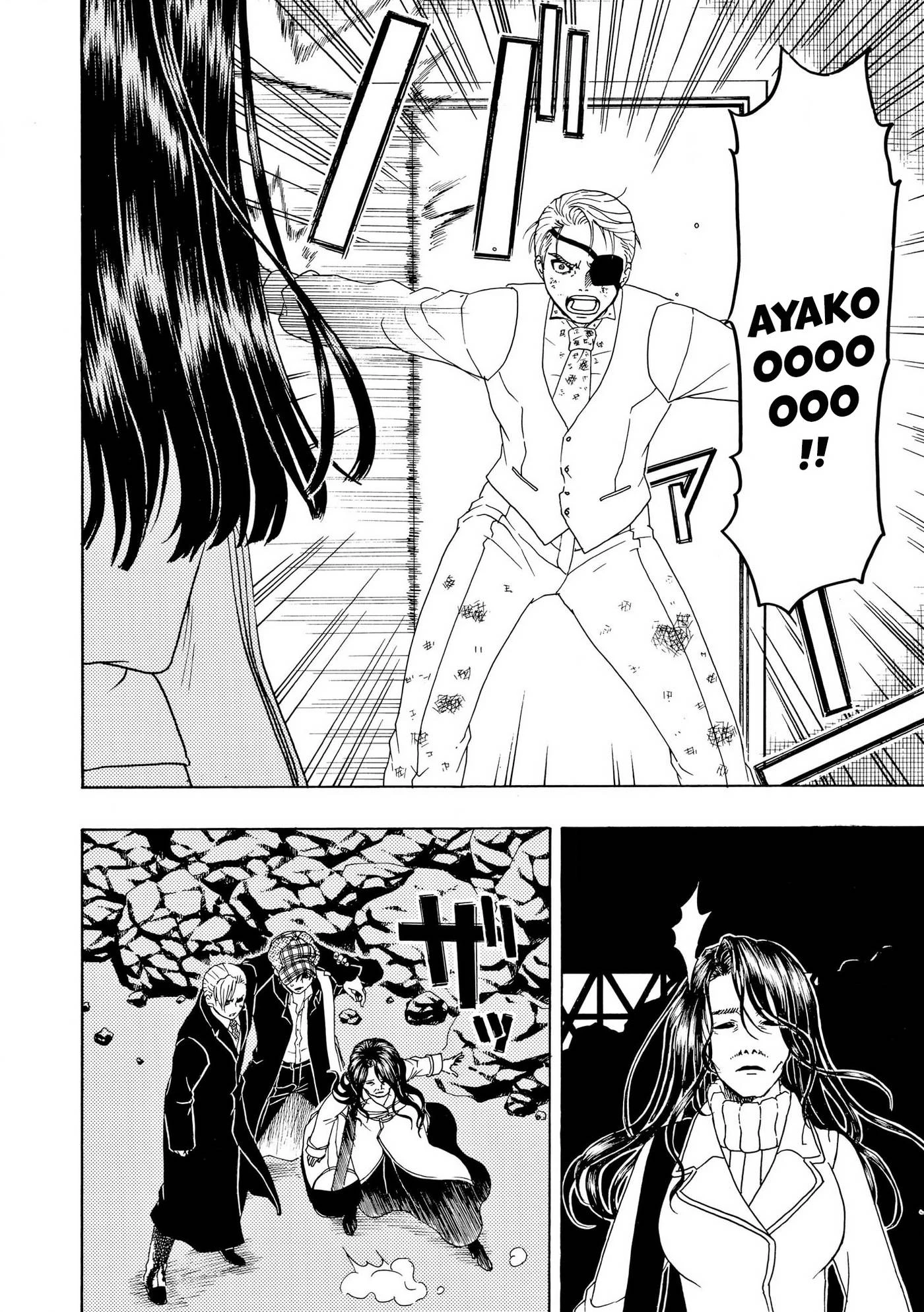 Vì Hận Tái Sinh ~Người Phụ Nữ Vì Phục Thù Mà Từ Bỏ Gương Mặt Của Mình~ Chapter 81 - 25