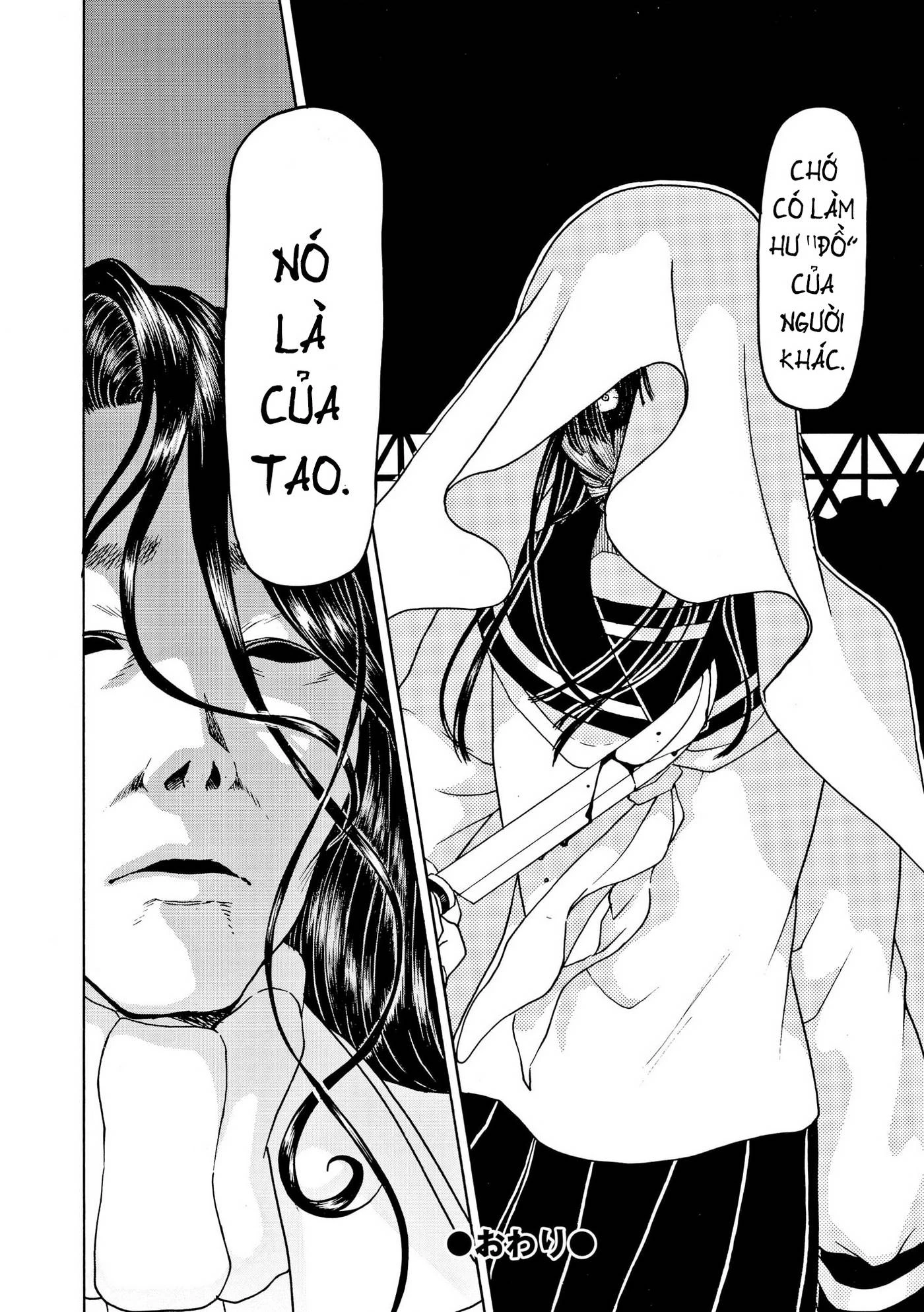Vì Hận Tái Sinh ~Người Phụ Nữ Vì Phục Thù Mà Từ Bỏ Gương Mặt Của Mình~ Chapter 81 - 35