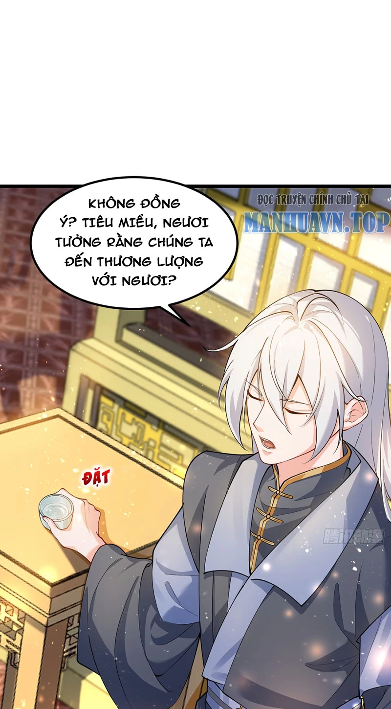 Chính Nghĩa Không!! Ta Trở Thành Phản Diện Chapter 1 - Trang 2