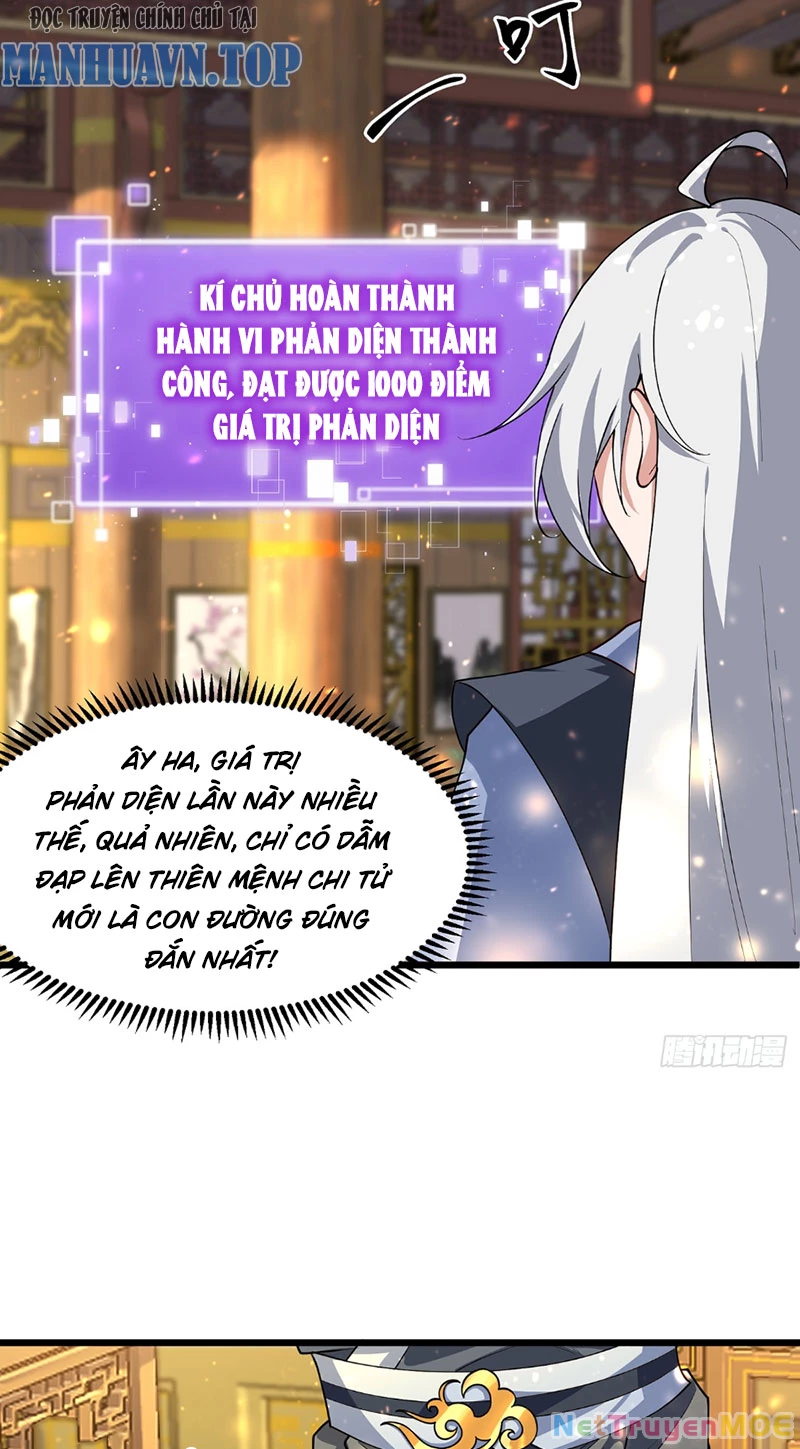 Chính Nghĩa Không!! Ta Trở Thành Phản Diện Chapter 1 - Trang 2