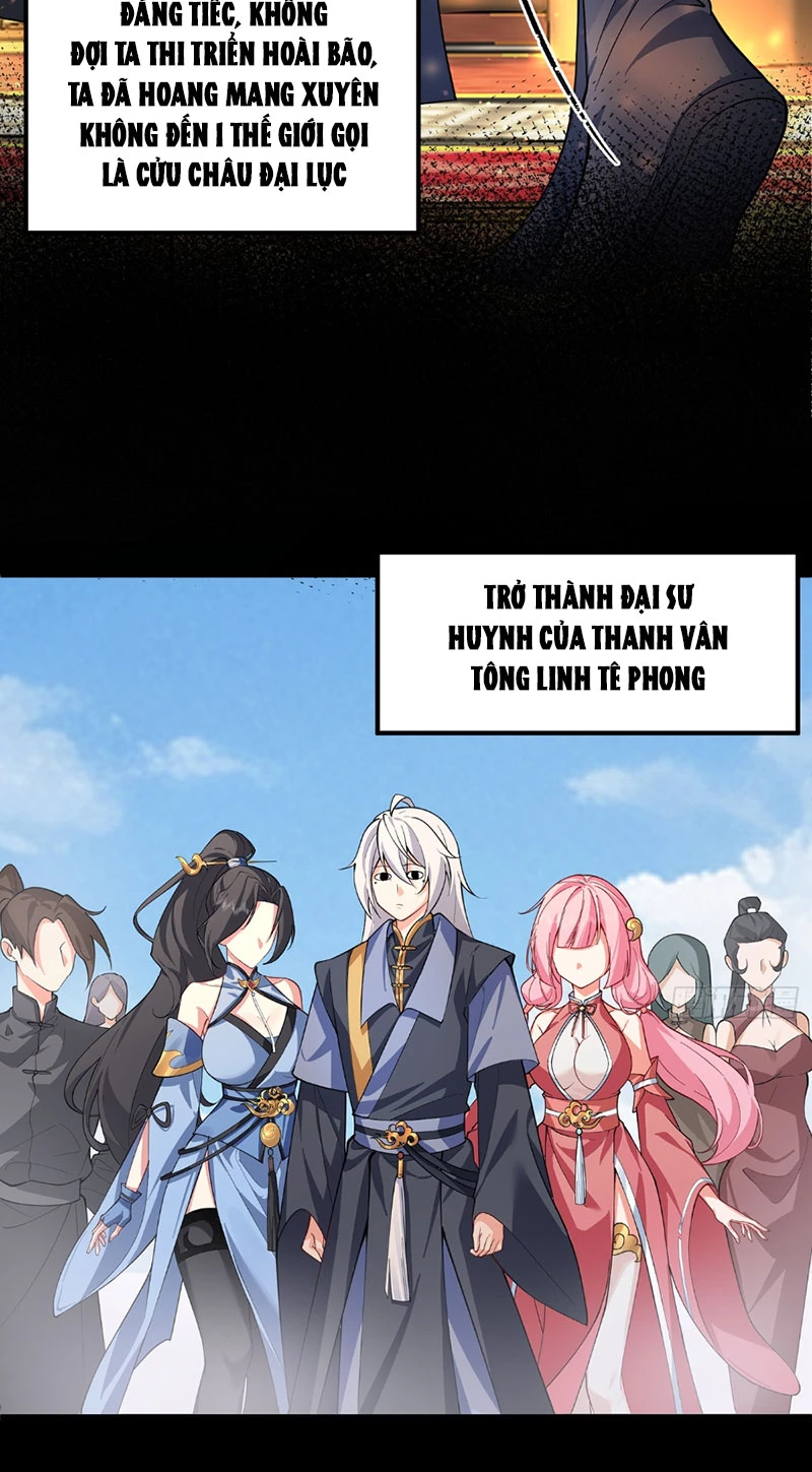 Chính Nghĩa Không!! Ta Trở Thành Phản Diện Chapter 1 - Trang 2