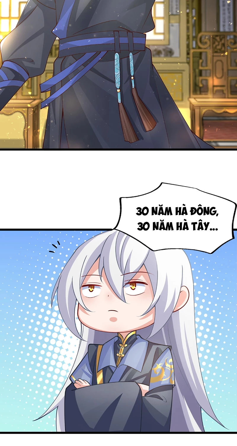 Chính Nghĩa Không!! Ta Trở Thành Phản Diện Chapter 1 - Trang 2