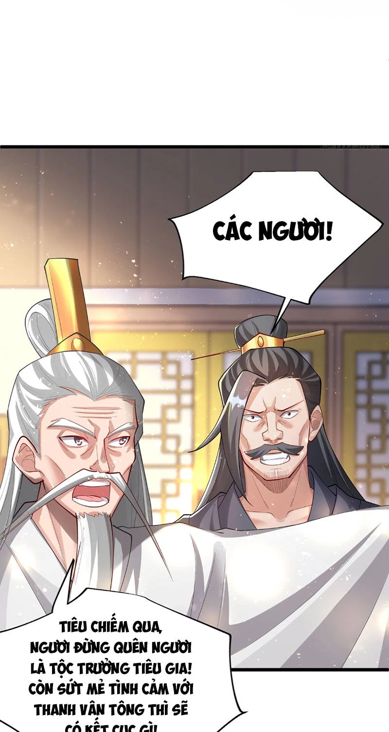 Chính Nghĩa Không!! Ta Trở Thành Phản Diện Chapter 1 - Trang 2