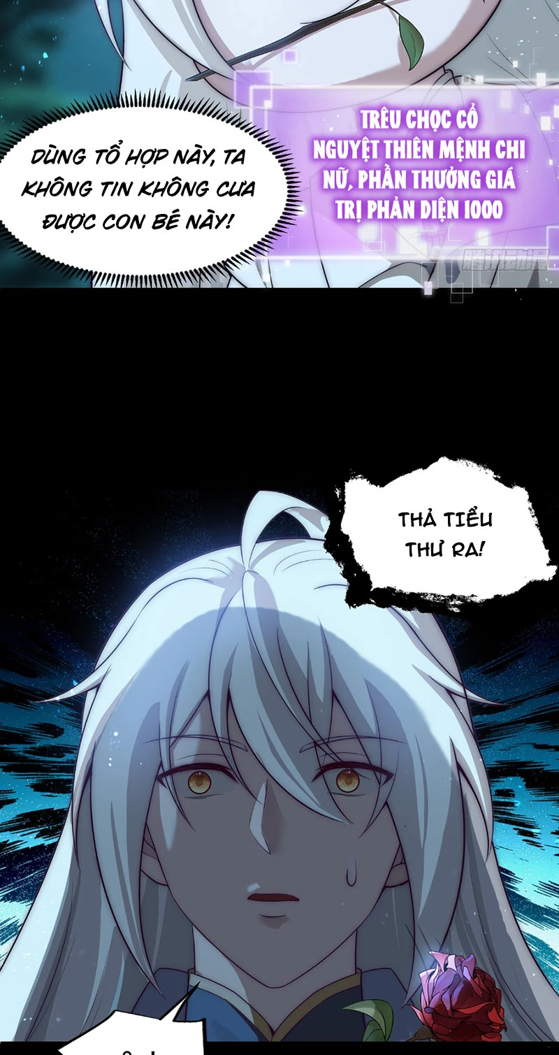 Chính Nghĩa Không!! Ta Trở Thành Phản Diện Chapter 2 - Trang 2