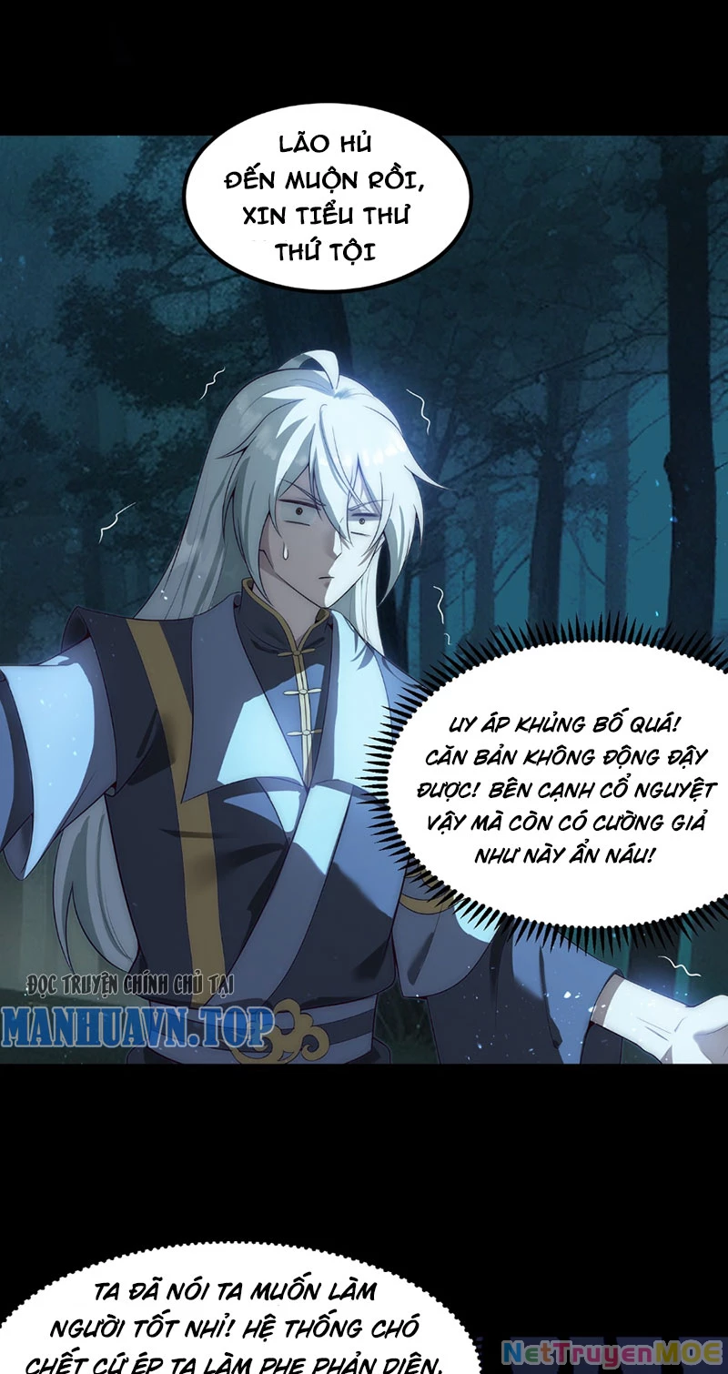 Chính Nghĩa Không!! Ta Trở Thành Phản Diện Chapter 2 - Trang 2