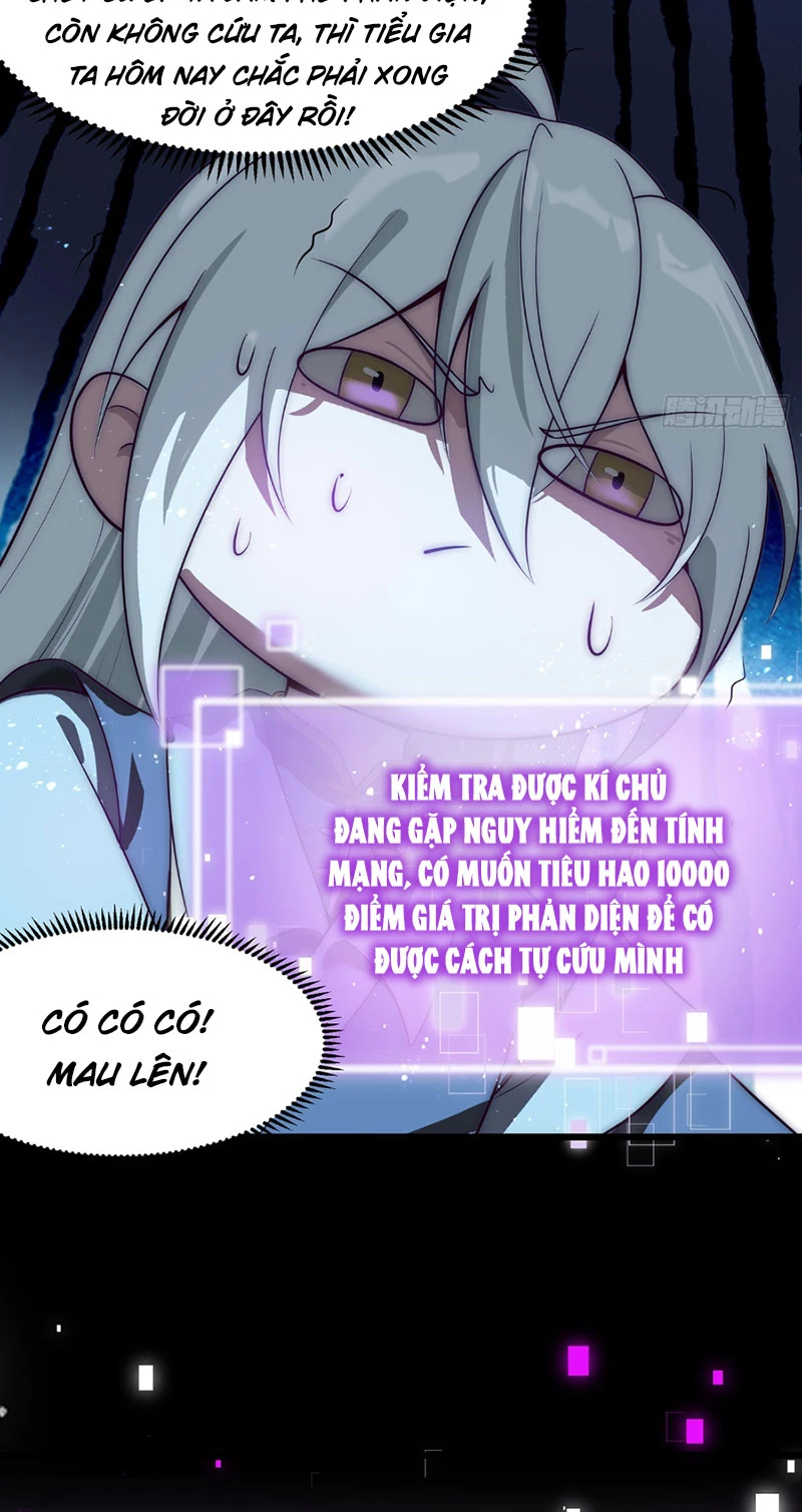 Chính Nghĩa Không!! Ta Trở Thành Phản Diện Chapter 2 - Trang 2