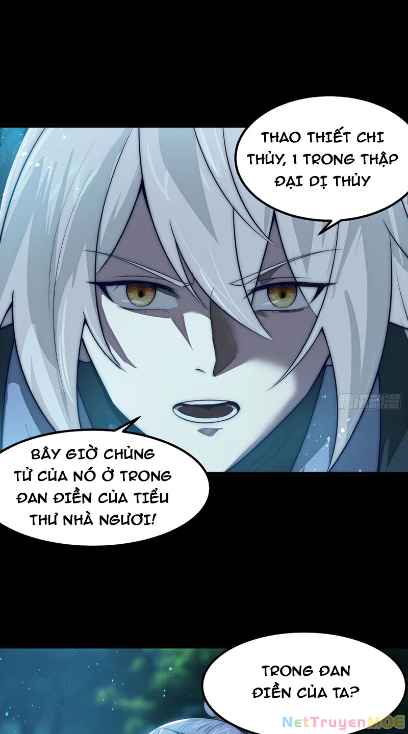 Chính Nghĩa Không!! Ta Trở Thành Phản Diện Chapter 3 - Trang 2