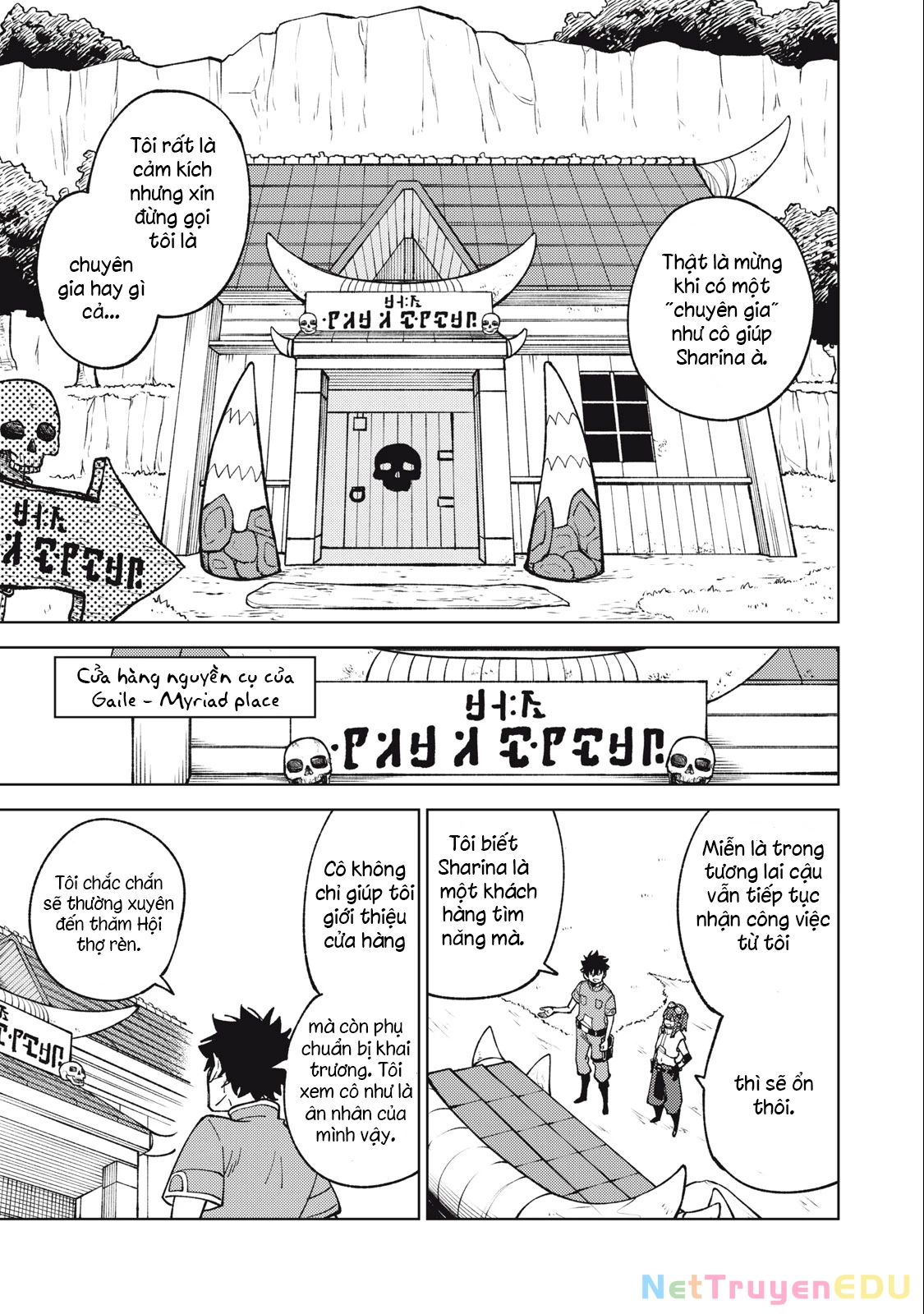 Chỉ biết chế tạo trang bị nguyền rủa, tôi bị đuổi khỏi tổ đội cấp S Chapter 22.2 - Trang 2