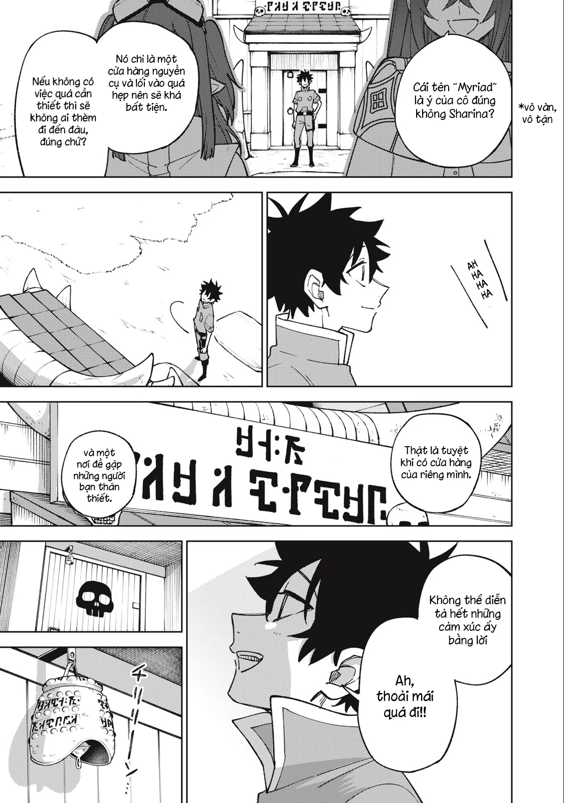 Chỉ biết chế tạo trang bị nguyền rủa, tôi bị đuổi khỏi tổ đội cấp S Chapter 22.2 - Trang 2