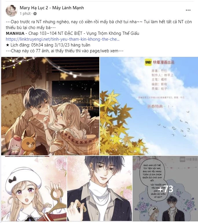 Vụng Trộm Giấu Không Được Chapter 105 - Trang 2