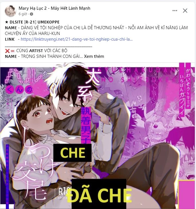 Vụng Trộm Giấu Không Được Chapter 105 - Trang 2
