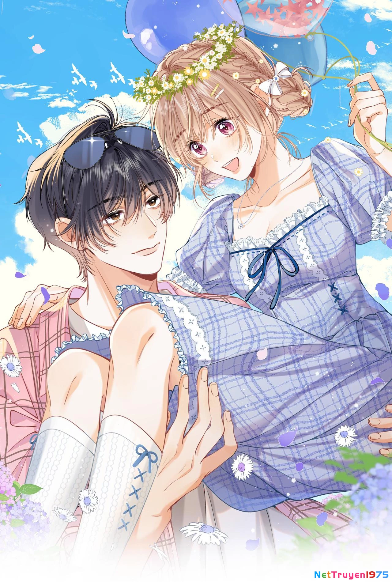 Vụng Trộm Giấu Không Được Chapter 105 - Trang 2