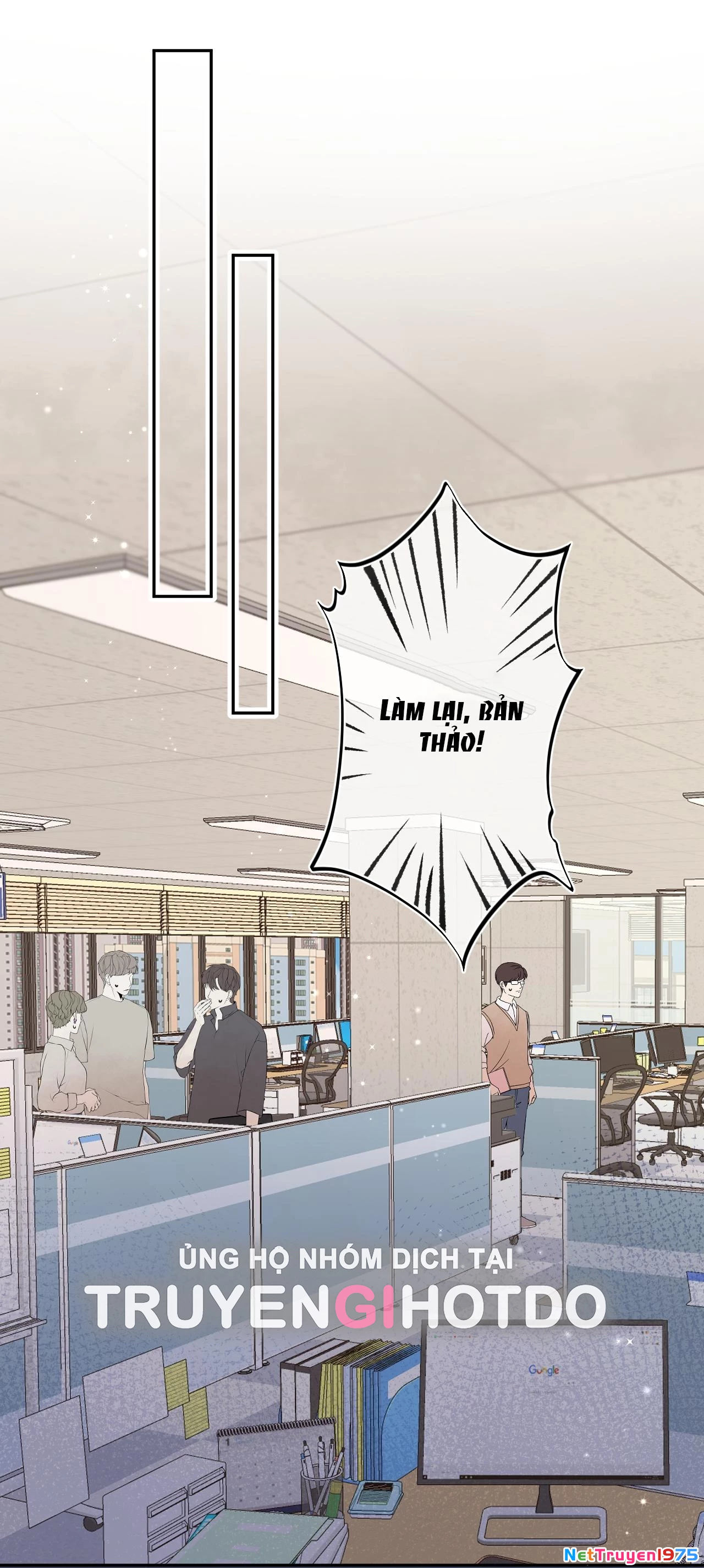 Vụng Trộm Giấu Không Được Chapter 105 - Trang 2