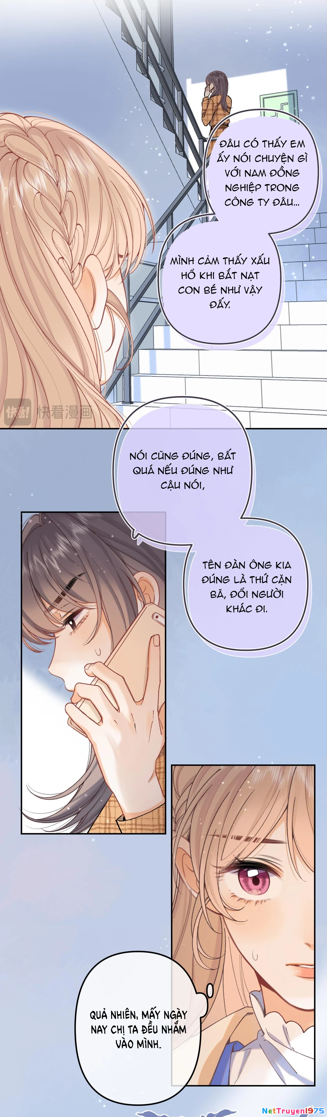 Vụng Trộm Giấu Không Được Chapter 105 - Trang 2