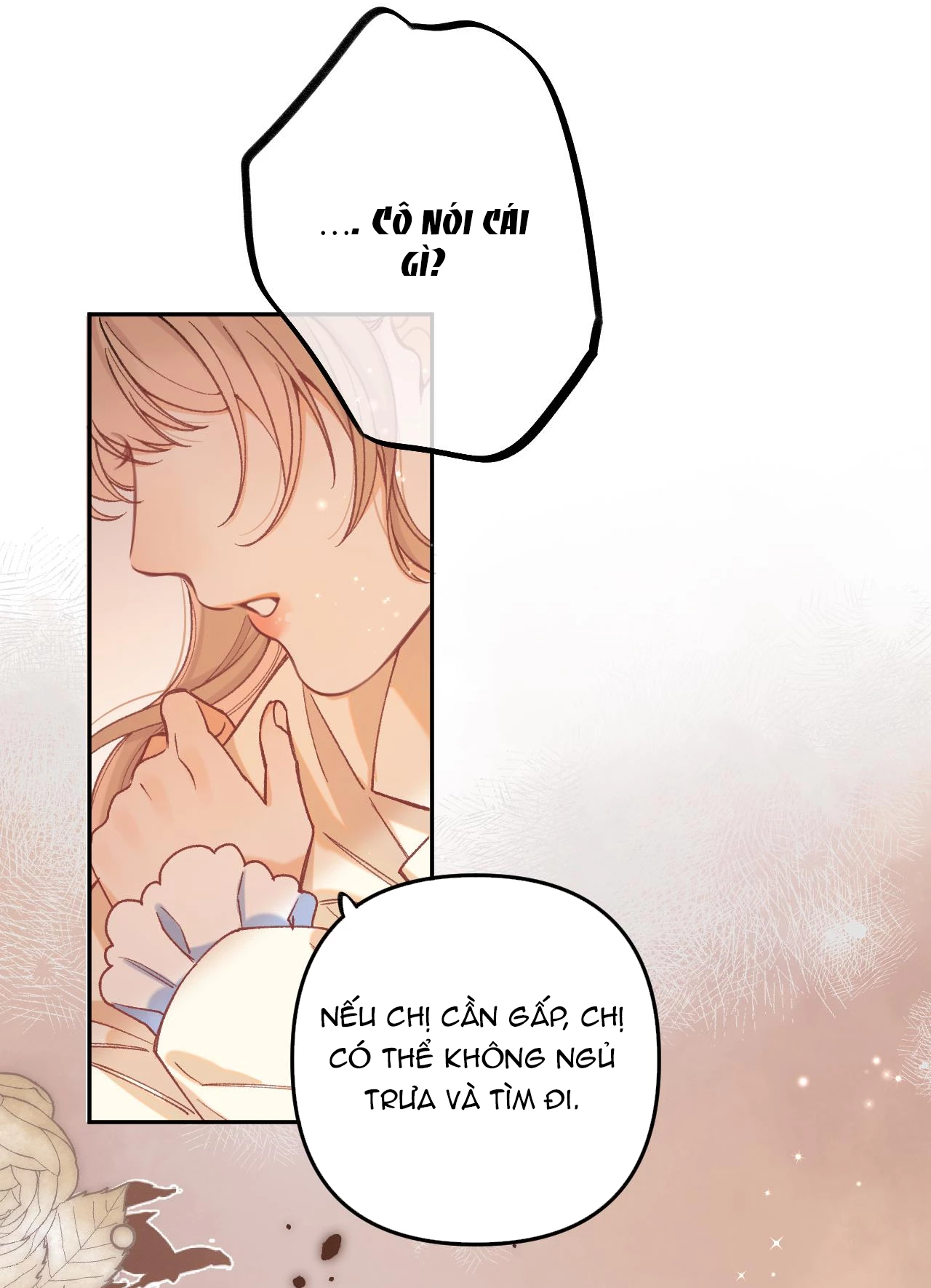 Vụng Trộm Giấu Không Được Chapter 105 - Trang 2