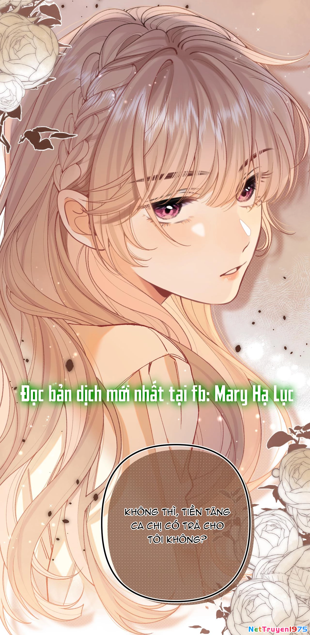 Vụng Trộm Giấu Không Được Chapter 105 - Trang 2