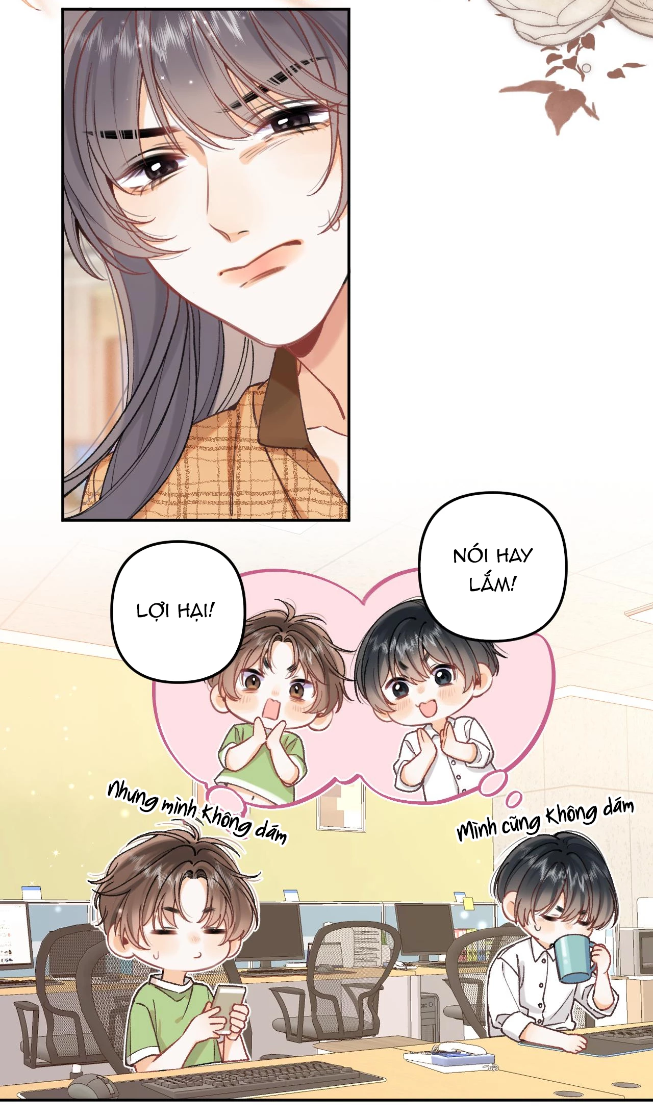 Vụng Trộm Giấu Không Được Chapter 105 - Trang 2