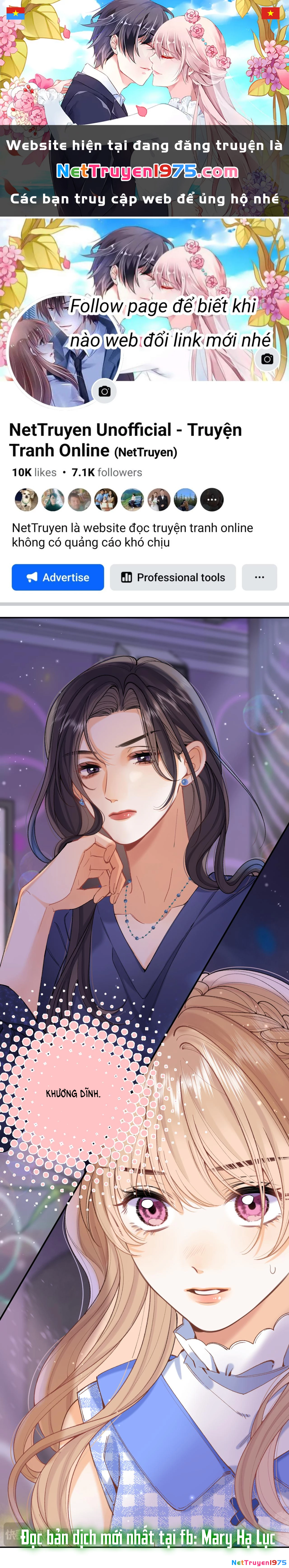 Vụng Trộm Giấu Không Được Chapter 106 - 1