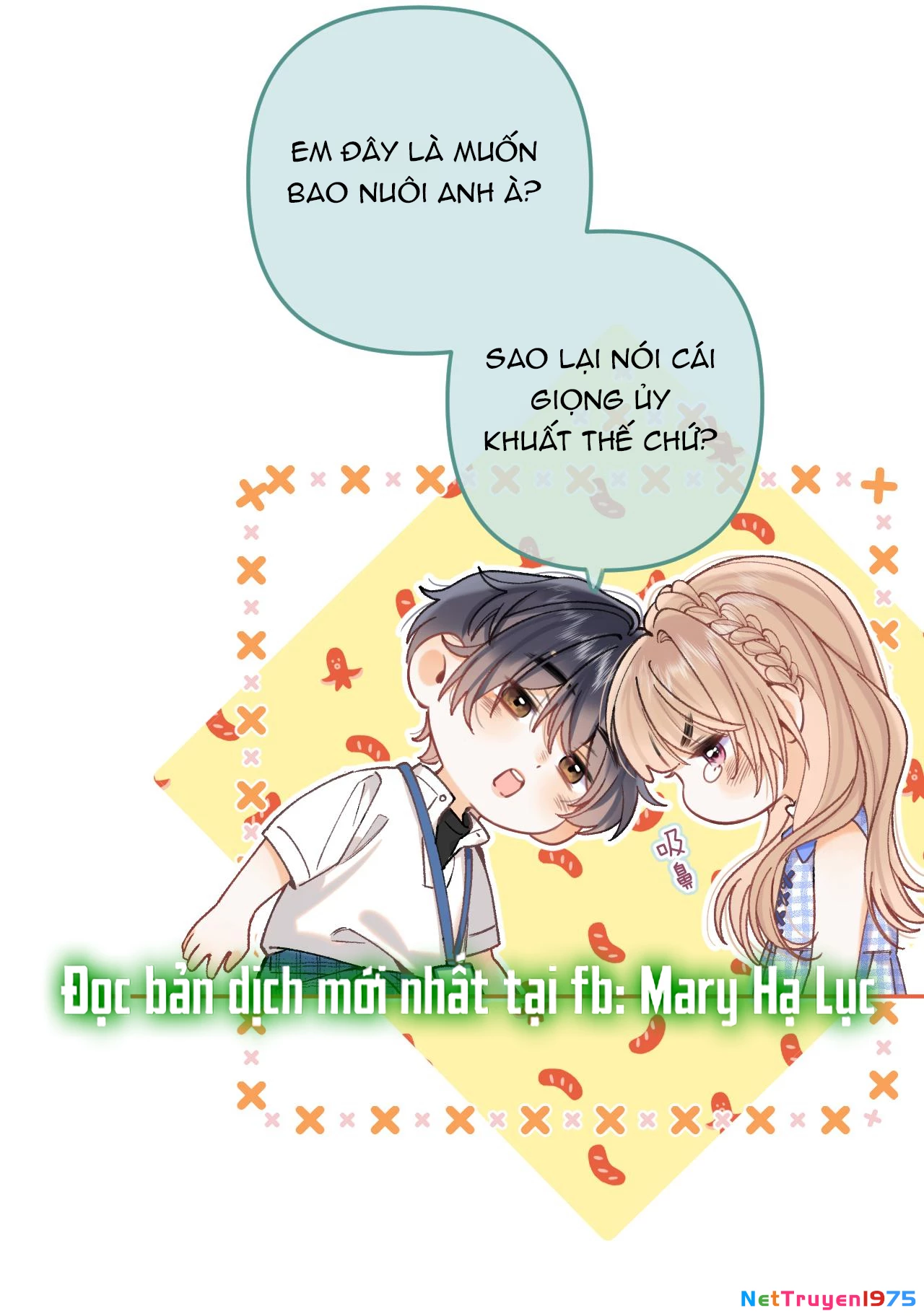 Vụng Trộm Giấu Không Được Chapter 106 - Trang 2