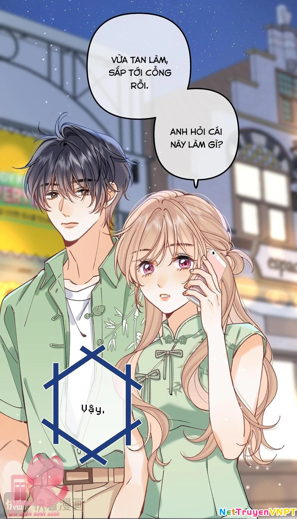 Vụng Trộm Giấu Không Được Chapter 109 - Trang 2