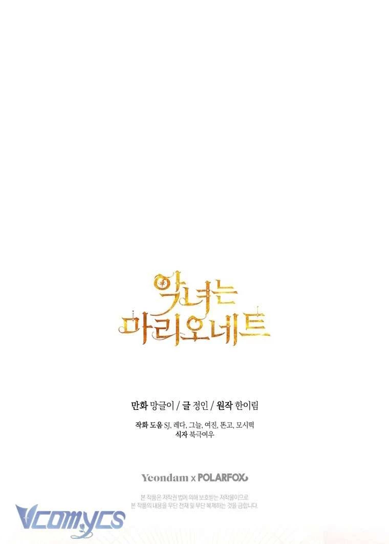 Kẻ Phản Diện Là Một Con Rối Chapter 98 - 55