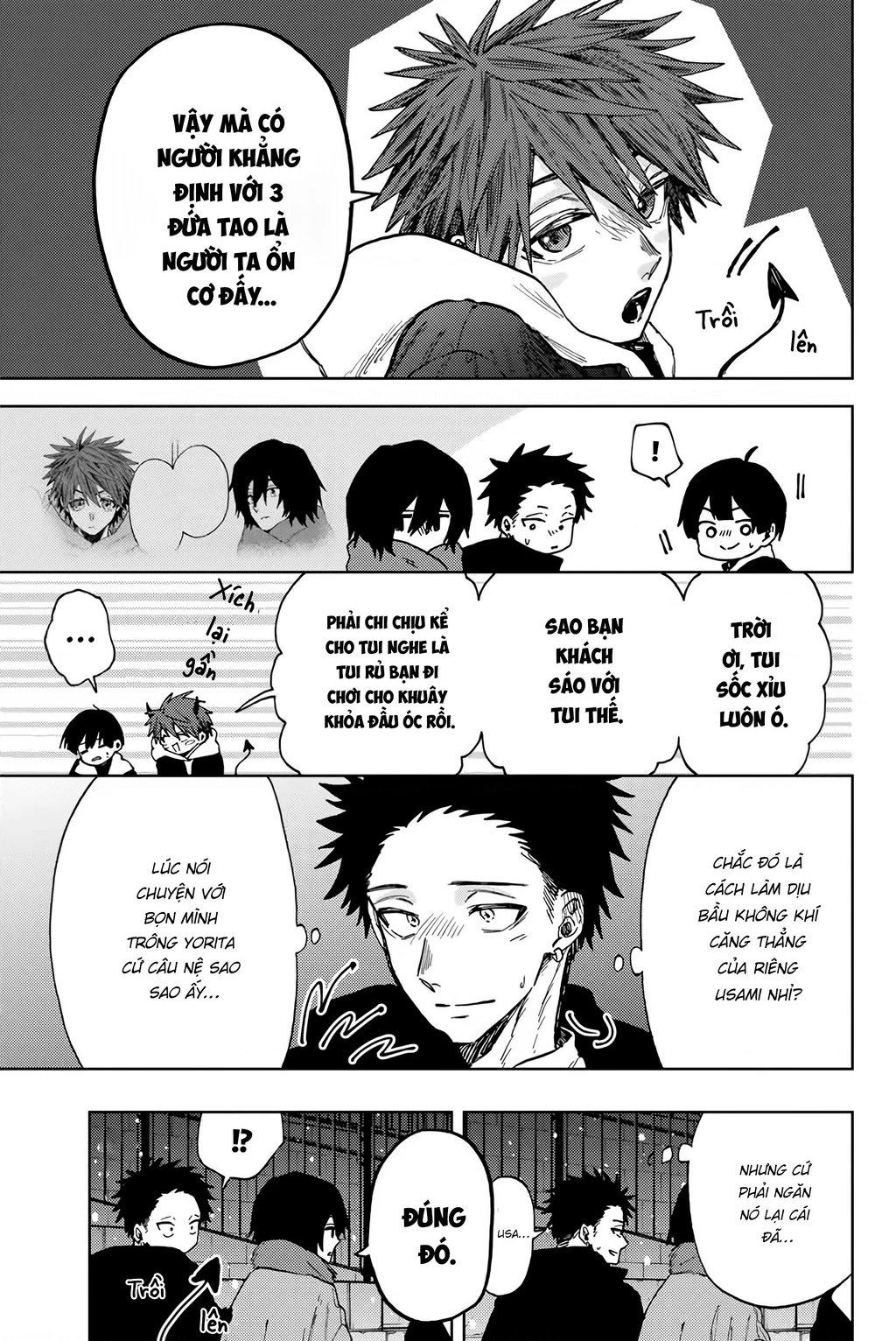 Kaoru Hana wa Rin to Saku Chapter 98 - 3