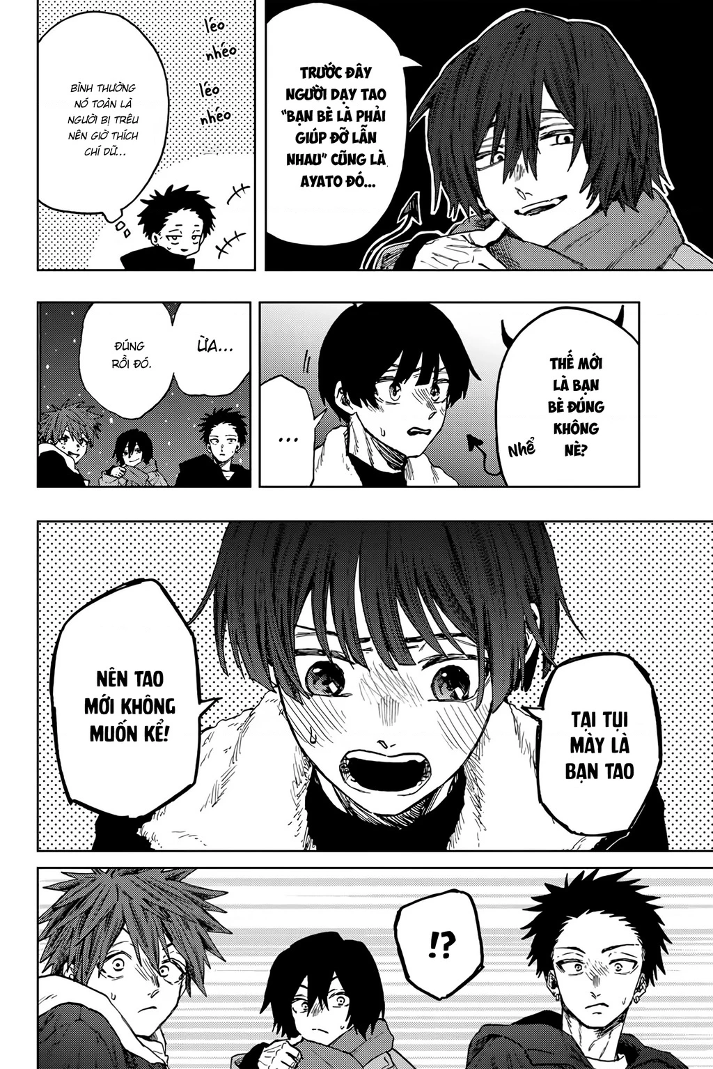 Kaoru Hana wa Rin to Saku Chapter 98 - 4