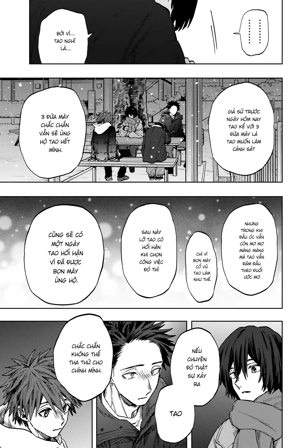 Kaoru Hana wa Rin to Saku Chapter 98 - 5