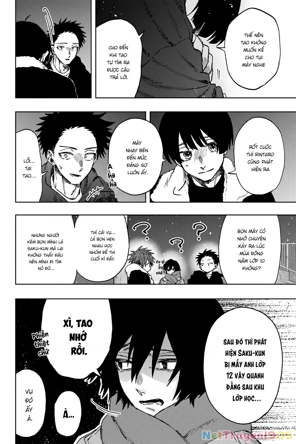 Kaoru Hana wa Rin to Saku Chapter 98 - 6