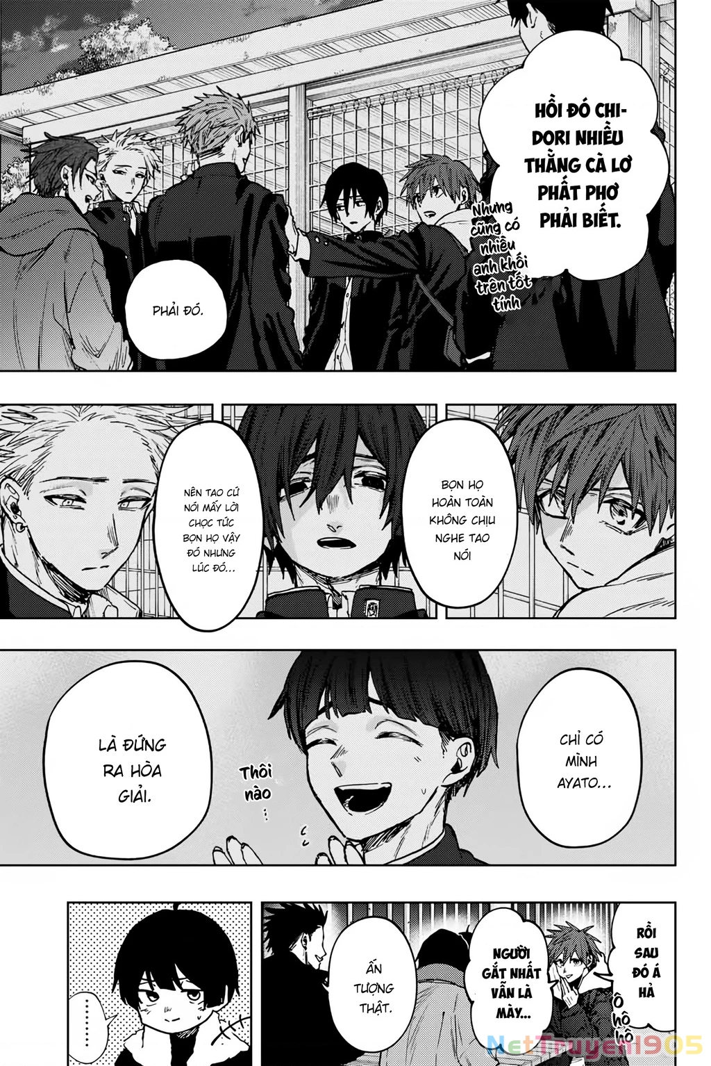 Kaoru Hana wa Rin to Saku Chapter 98 - 7