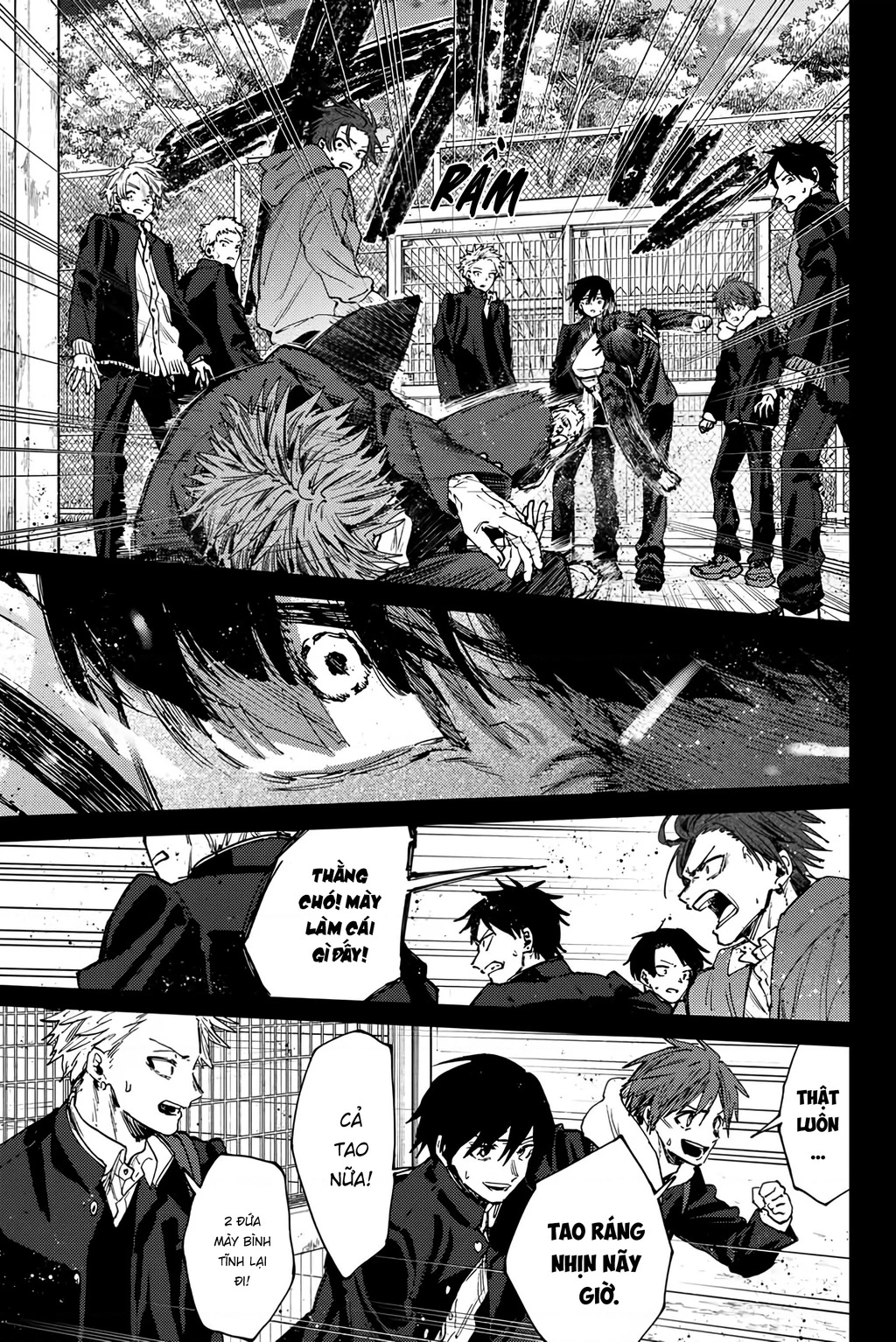 Kaoru Hana wa Rin to Saku Chapter 98 - 9