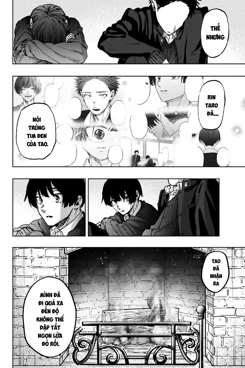 Kaoru Hana wa Rin to Saku Chapter 98 - 14