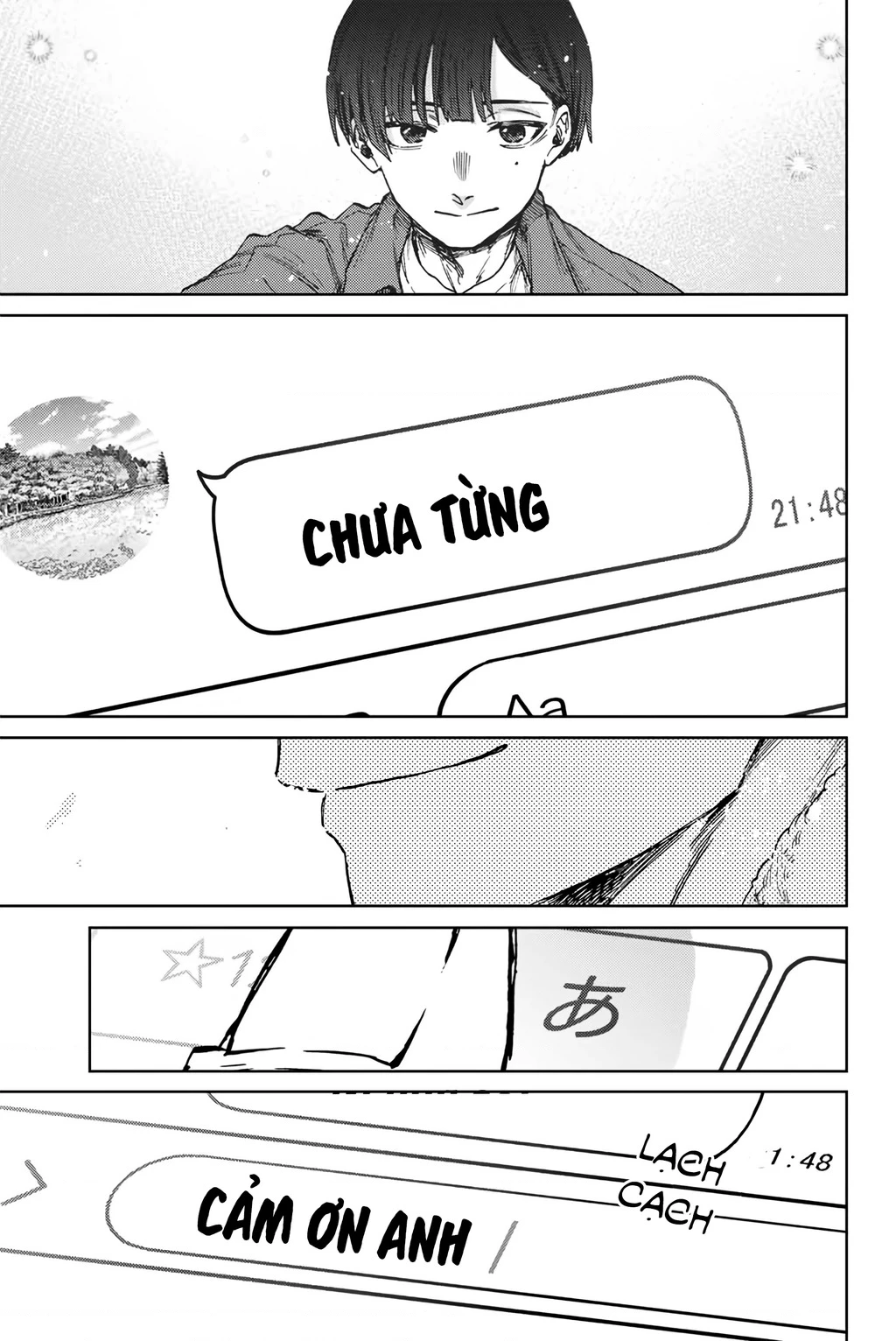Kaoru Hana wa Rin to Saku Chapter 98 - 19