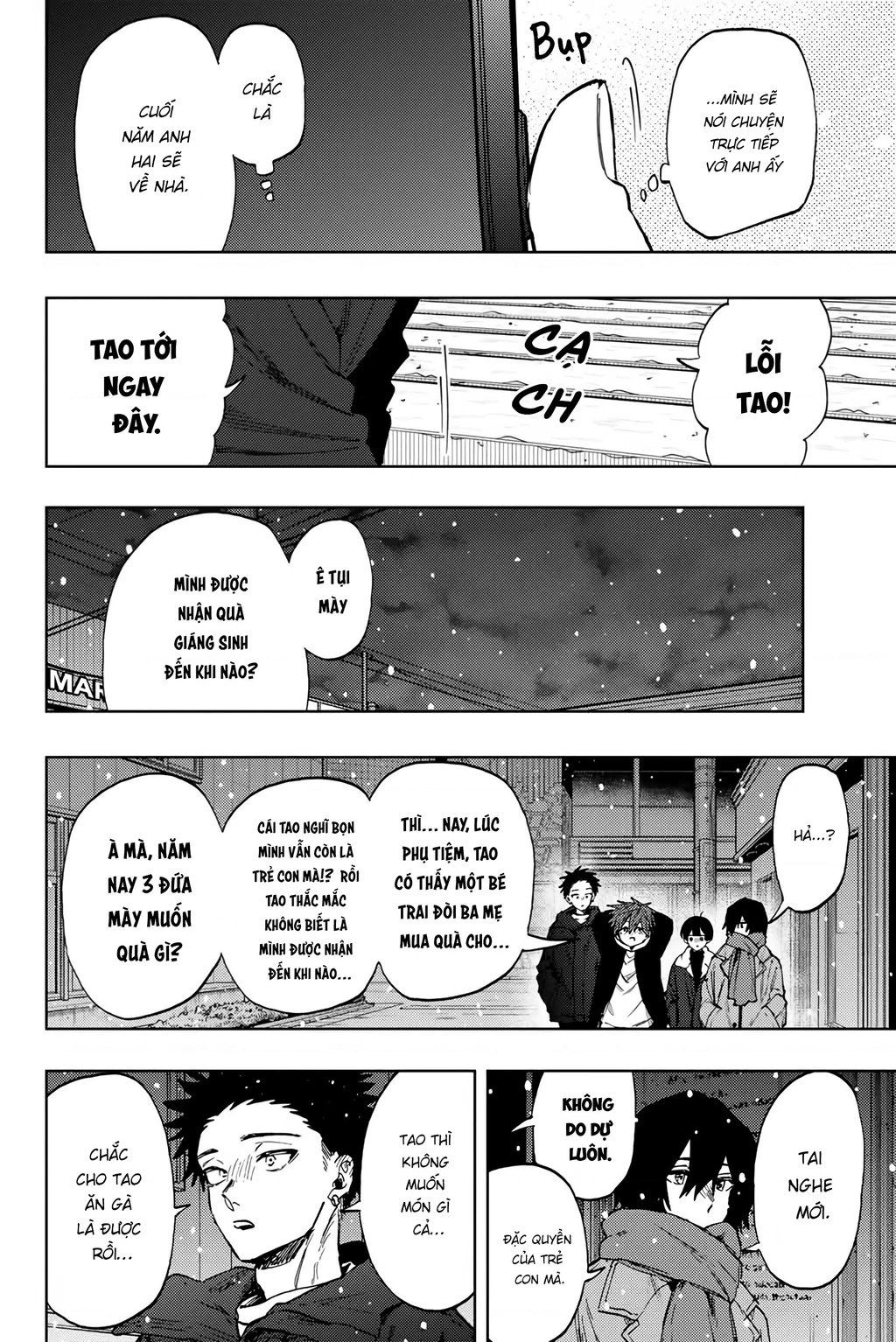 Kaoru Hana wa Rin to Saku Chapter 98 - 20