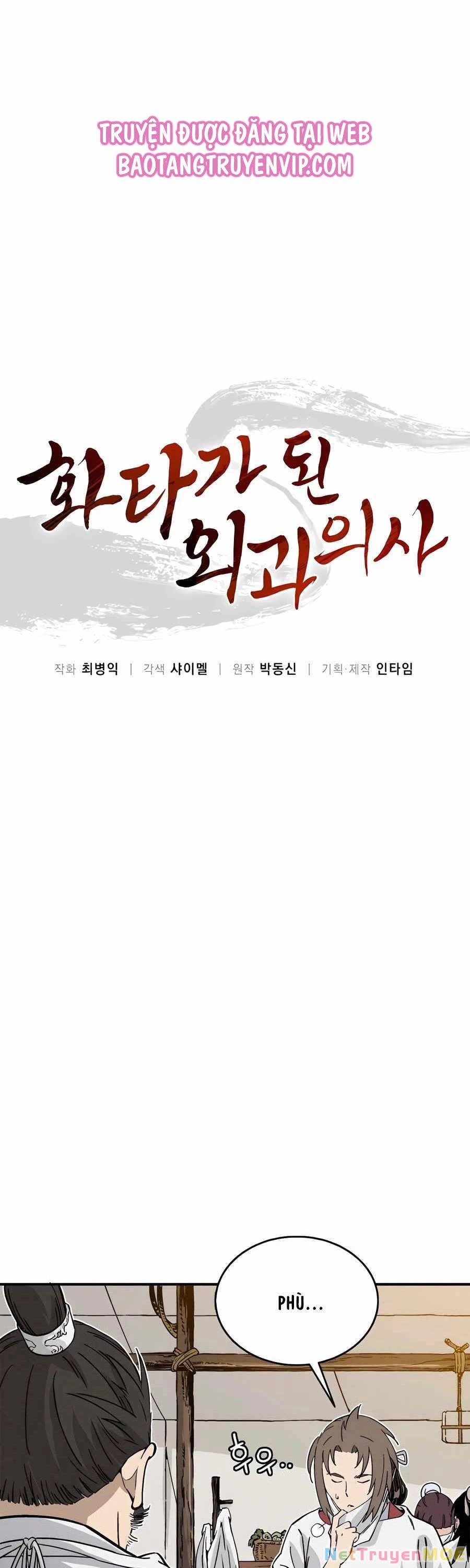 Trọng Sinh Thành Thần Y Thời Tam Quốc Chapter 116 - 16