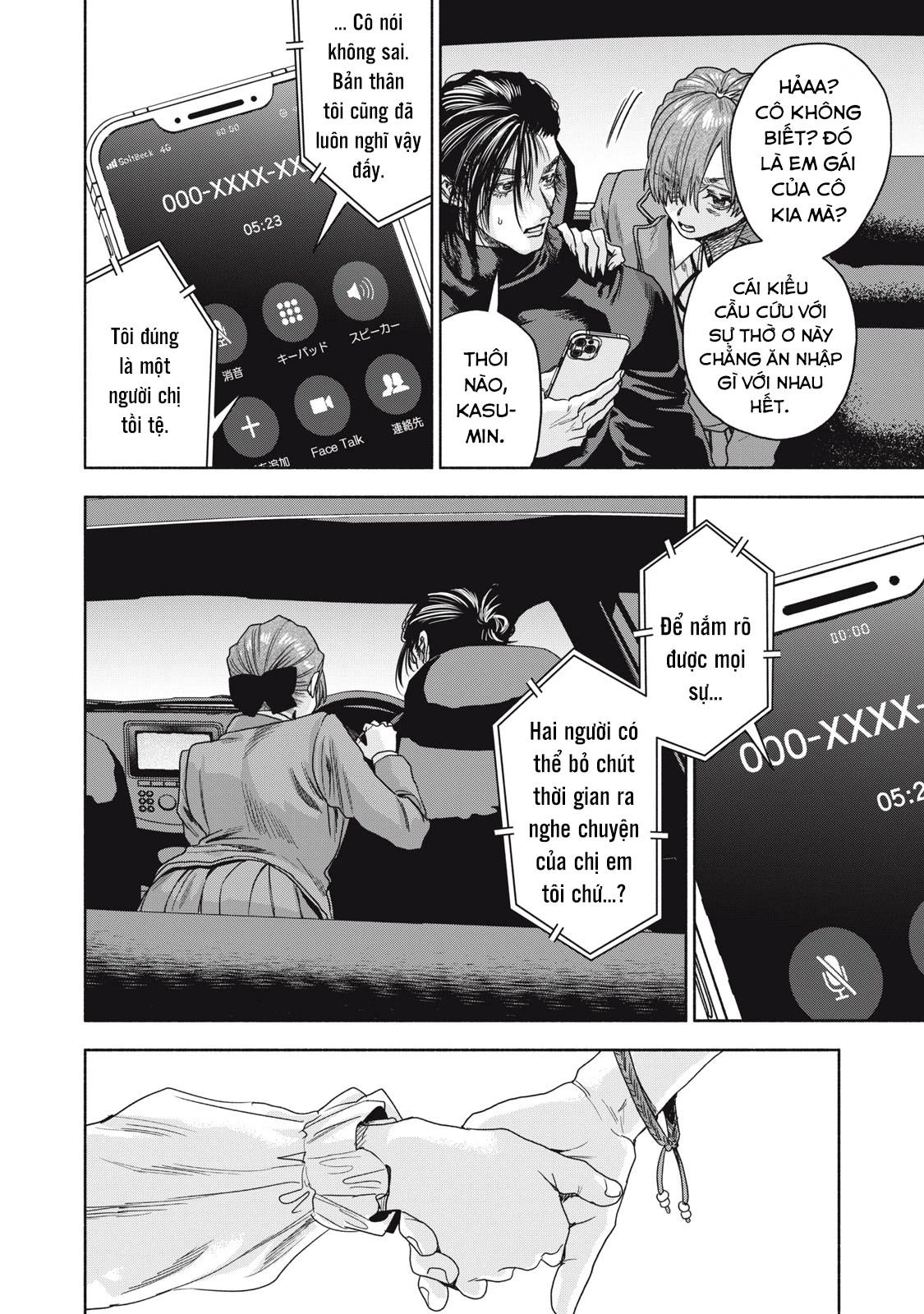 Người Đàn Ông Không Thể Ly Hôn Case 2 Chapter 12.2 - 3