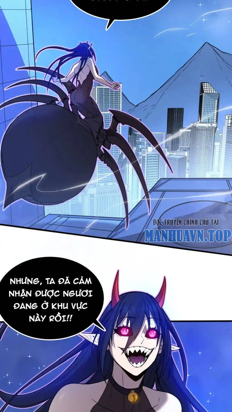 Hệ Thống Của Ta Thật Đứng Đắn Chapter 16 - Trang 2