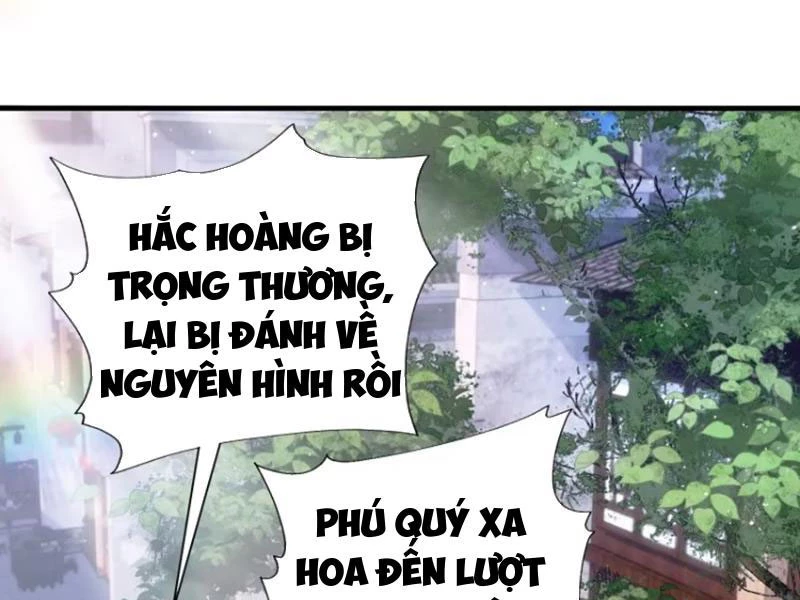 Hoá Ra Ta Đã Vô Địch Từ Lâu Chapter 12 - 84