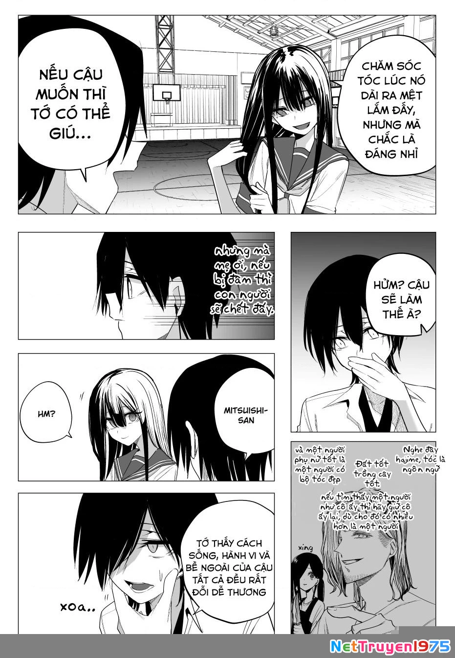 Mitsuishi-San Wa Doko Ka Okashii Chapter 33 - 17