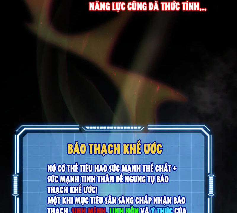 Ta Ký Kết Khế Ước Với Chính Mình Chapter 1 - 12