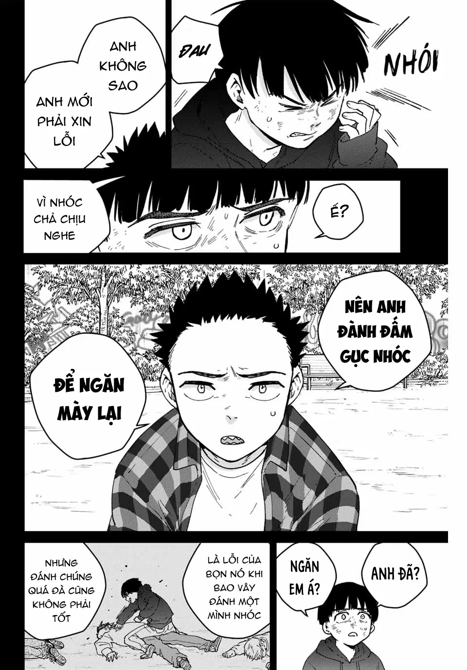 Wind Breaker (Nii Satoru) Chapter 124 - 4